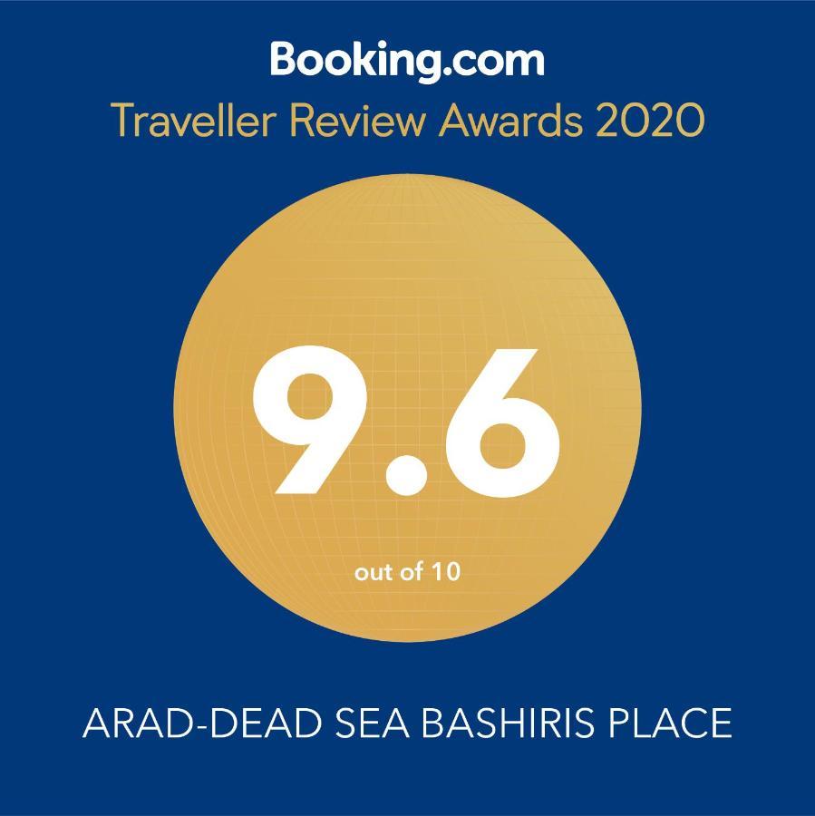 Arad-Dead Sea Bashiris Place Eksteriør bilde